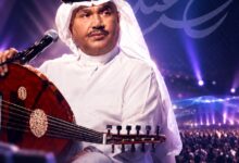 فنان العرب محمد عبده في حفلة 2 أكتوبر بمركز الشيخ جابر الأحمد الثقافي