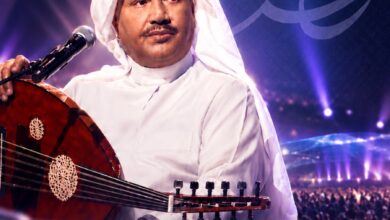 فنان العرب محمد عبده في حفلة 2 أكتوبر بمركز الشيخ جابر الأحمد الثقافي